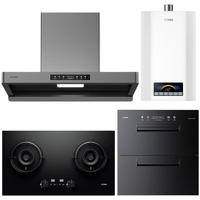  FOTILE/方太 27巡航风量 烟灶组合+燃气灶