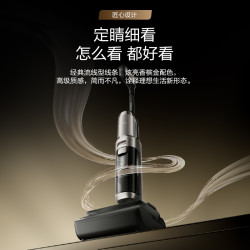添可 [新品]添可芙万极客洗地机[AI全向助力 净顽渍 14天无异味 安静洗]0缠毛躺平吸拖洗一体