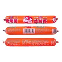  Shuanghui/双汇 商用整箱 脆皮肠