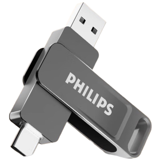 飞利浦（PHILIPS）128GB Type-C USB3.2 双接口手机U盘 61UT-F 高速两用双头U盘 安卓苹果笔记本电脑通用优盘