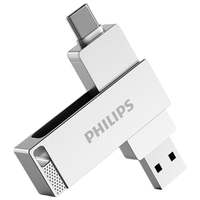  PHILIPS/飞利浦 高速两用双头 Type-C USB3.2双接口U盘  银色 32GB