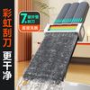 佳帮手 免手洗平板拖把家用一拖净干湿两用拖布拖地