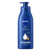 妮维雅（NIVEA）【孙颖莎同款】女士身体乳润肤滋润补水保湿美白特证滋养新年 【72H滋养】大蓝瓶乳液200ml*2