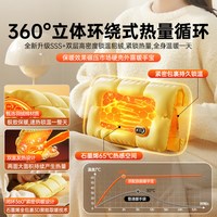 慕苒 双面发热】暖手宝充电款暖手袋2025新款石墨烯无水热水袋3C认证手握式自发热暖宝宝女生生日礼物暖手宠神器