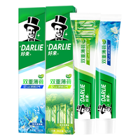 DARLIE/好来 清新亮白 含氟牙膏