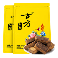 古方红糖火姜红糖手工古法果蔗老红糖月子经期姨妈红糖 古方火姜红糖500g*