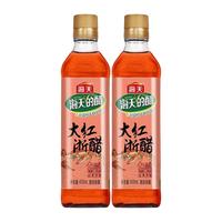 海天大红浙醋450ml红醋食醋云吞水饺西餐点蘸凉拌泡菜