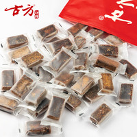 古方红糖火姜红糖手工古法果蔗老红糖月子经期姨妈红糖 古方红糖500g+火姜红糖500g