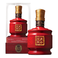  FORGOOD/丰谷 粮食酒 浓香型白酒