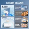 美的电热水器家用速热储水式卫生间超一级能效长效免换镁棒60升
