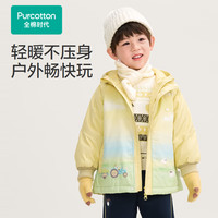 全棉时代儿童男女童厚款外套童装秋冬棉衣大衣秋冬保暖棉服 【厚款连帽】花粉黄(男童) 100