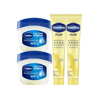 Vaseline 凡士林 经典修护润唇膏7g*2+身体乳30ml*2