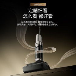 添可 洗地机净顽渍安静洗0缠毛躺平吸拖 极客蒸汽