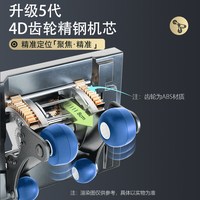 redcamp/瑞德玛8315S按摩椅家用全身豪华太空舱按摩椅 8315S（至尊蓝）