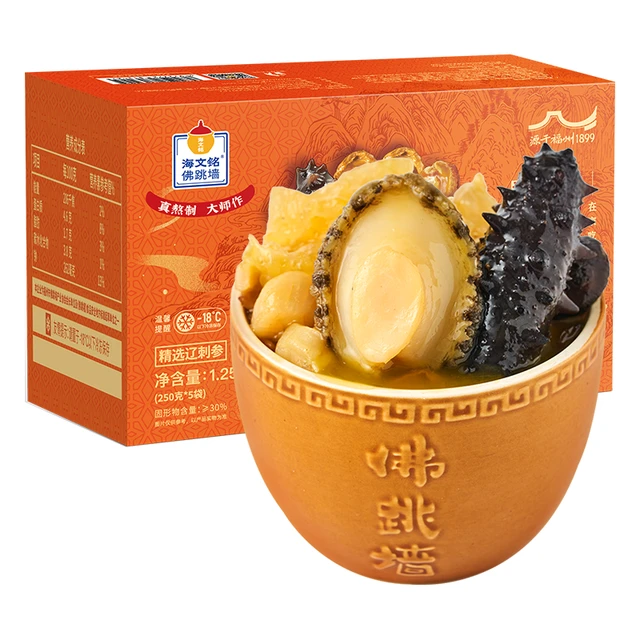 海文铭 佛跳墙 240g