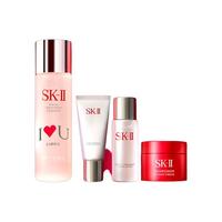 【新年】SK-II NO.1神仙水明星礼盒抗皱精华套装礼盒skllsk2