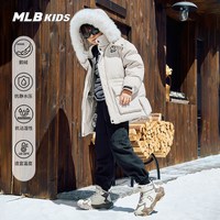 MLB/美国职棒大联盟 防水 儿童羽绒服 连帽 可拆卸