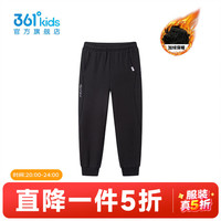  361° 加厚 女童针织长裤  经典黑 130