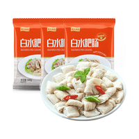 龙大美食 白水肥肠1.5kg 95%熟度少脂少油 红烧卤肥肠预制食材 【严格清洗】白水肥肠1.5kg