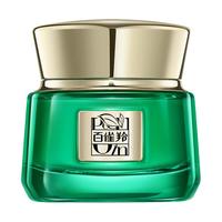 百雀羚帧颜淡纹精华霜 【正装礼盒装】帧颜淡纹精华霜50g