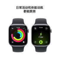 国家补贴、淘金币可用：Apple Watch Series 11 智能手表 42mm