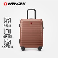 WENGER/威戈 超轻 行李箱