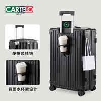 卡帝乐鳄鱼大容量行李箱女20寸小型拉杆箱男24寸旅行箱密码箱 黑色【拉链款】 28寸