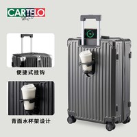 卡帝乐鳄鱼大容量行李箱女20寸小型拉杆箱男24寸旅行箱密码箱 太空灰【拉链款】 28寸