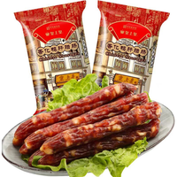 King of Kings/皇上皇 广东特产 广式腊肠