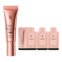 FV金钻精华粉底液小样 旅行装中样自然色8g+三连包品鉴装*3g 【旅游便携装】金钻粉底液11g