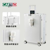 卡帝乐鳄鱼大容量行李箱女20寸小型拉杆箱男24寸旅行箱密码箱 乳白【铝框款】 26寸