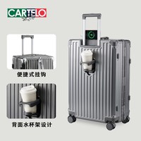 卡帝乐鳄鱼大容量行李箱女20寸小型拉杆箱男24寸旅行箱密码箱 太空灰【铝框款】