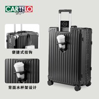 卡帝乐鳄鱼大容量行李箱女20寸小型拉杆箱男24寸旅行箱密码箱 黑色【铝框款】