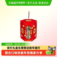 乐事宫灯礼盒混合口味过年休闲年货零食大礼包大人孩子喜欢