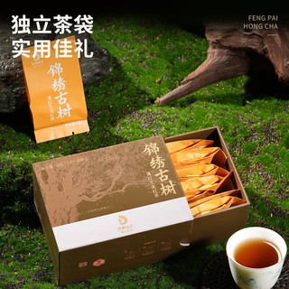  凤牌 礼盒装 云南滇红  【端庄大气】锦绣古树礼盒200g 200g