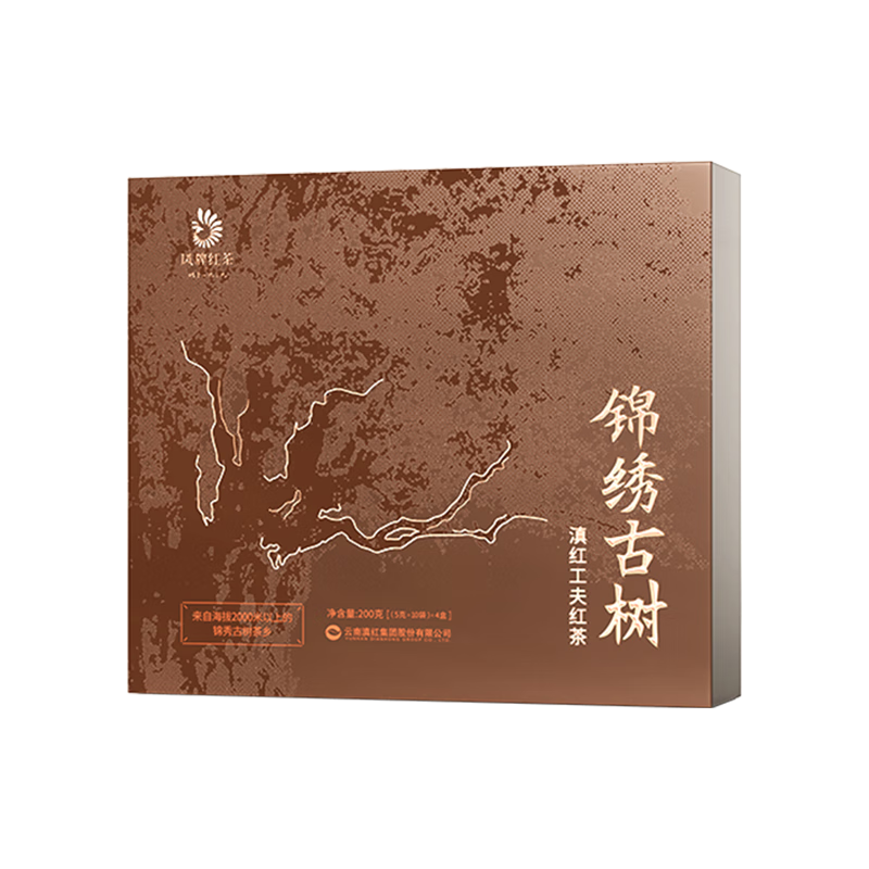  凤牌 礼盒装 云南滇红  【端庄大气】锦绣古树礼盒200g 200g