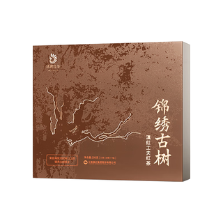  凤牌 礼盒装 云南滇红  【端庄大气】锦绣古树礼盒200g 200g