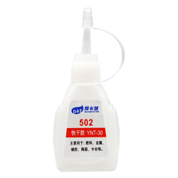 bankate 502胶水多功能粘合剂环保可粘塑料金属玻璃陶瓷瞬间快干胶520强力  502胶水（1支）