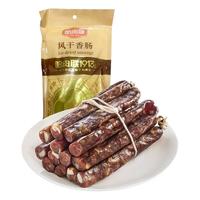 哈肉联 原厂真空包装 风干香肠