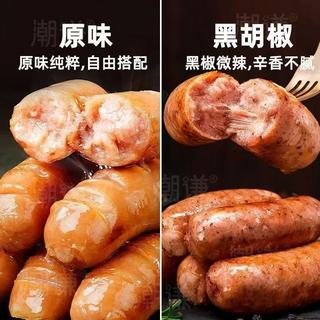  JL/金锣 纯肉 烤肠