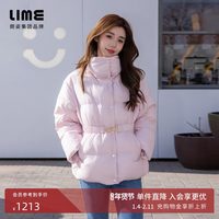 朗姿/LIME莱茵优雅短款鹅绒收腰立领羽绒服气质通勤26年春季