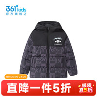 361° 保暖 儿童羽绒服