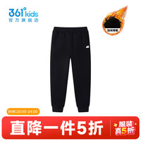  361° 加厚 女童针织长裤  130