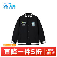 361°童装男童保暖棉服2025年冬季中大童上衣 经典黑 130