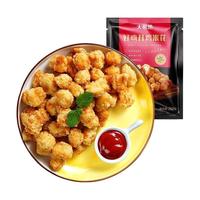  HITOMORROW/大希地 空气炸锅食材 鸡米花