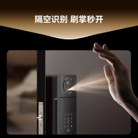 京东京造 掌静脉双摄智能门锁Max 人脸识别猫眼指纹密码电子锁防盗门锁