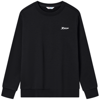 特步 XTEP 新年服秋冬基础款纯色加绒圆领套头卫衣简约保暖舒适百搭特步 XTEP童装