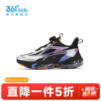 361° 儿童运动鞋 碳黑/银色/光辉橙色 33