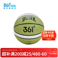 361°童装中性运动篮球2025年秋季中大童球 绿色 7XL