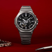 卡西欧(CASIO)G-SHOCK新款钢铁之心太阳能蓝牙电波碳纤维运动男腕表 GST-B1000D-1A